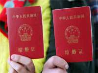 泉州酷游旅游服务有限公司