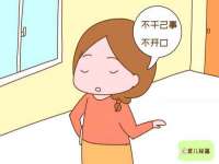 泉州酷游旅游服务有限公司