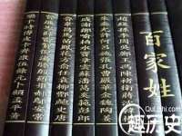 泉州酷游旅游服务有限公司