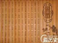 泉州酷游旅游服务有限公司