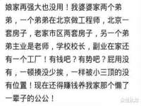泉州酷游旅游服务有限公司