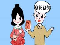 泉州酷游旅游服务有限公司