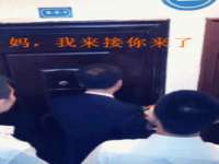 泉州酷游旅游服务有限公司
