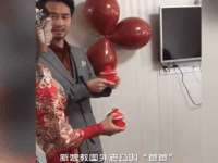 泉州酷游旅游服务有限公司
