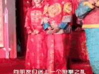 泉州酷游旅游服务有限公司