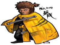 泉州酷游旅游服务有限公司