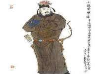 泉州酷游旅游服务有限公司