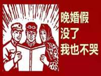 泉州酷游旅游服务有限公司