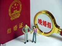 泉州酷游旅游服务有限公司