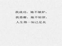 泉州酷游旅游服务有限公司