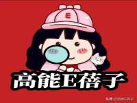 泉州酷游旅游服务有限公司