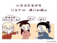泉州酷游旅游服务有限公司