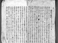 泉州酷游旅游服务有限公司