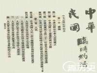 泉州酷游旅游服务有限公司