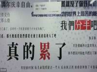 泉州酷游旅游服务有限公司