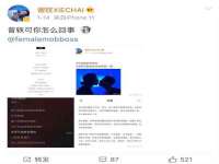 泉州酷游旅游服务有限公司
