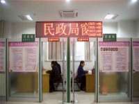 泉州酷游旅游服务有限公司