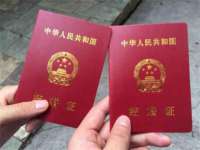 泉州酷游旅游服务有限公司