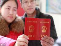 泉州酷游旅游服务有限公司