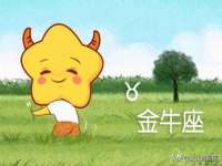 泉州酷游旅游服务有限公司