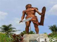 泉州酷游旅游服务有限公司