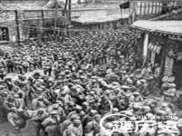 泉州酷游旅游服务有限公司