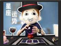 泉州酷游旅游服务有限公司