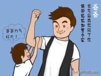 泉州酷游旅游服务有限公司