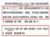 泉州酷游旅游服务有限公司