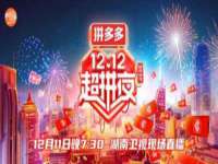 泉州酷游旅游服务有限公司