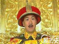 泉州酷游旅游服务有限公司