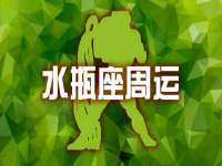 泉州酷游旅游服务有限公司