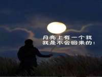 泉州酷游旅游服务有限公司