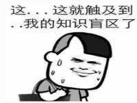 泉州酷游旅游服务有限公司