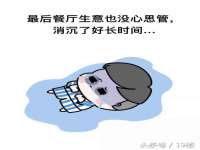 泉州酷游旅游服务有限公司