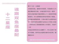 泉州酷游旅游服务有限公司