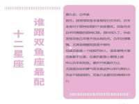 泉州酷游旅游服务有限公司