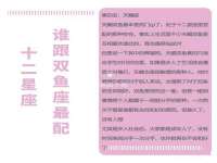 泉州酷游旅游服务有限公司