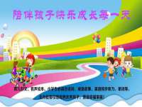 泉州酷游旅游服务有限公司