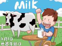 泉州酷游旅游服务有限公司