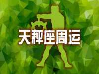 泉州酷游旅游服务有限公司