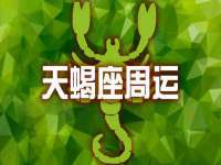 泉州酷游旅游服务有限公司