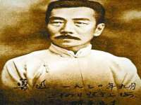 泉州酷游旅游服务有限公司