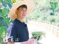 泉州酷游旅游服务有限公司