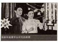 泉州酷游旅游服务有限公司