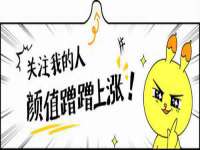 泉州酷游旅游服务有限公司