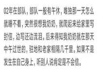 泉州酷游旅游服务有限公司