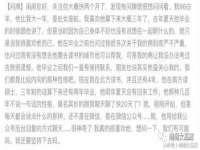 泉州酷游旅游服务有限公司