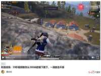 泉州酷游旅游服务有限公司