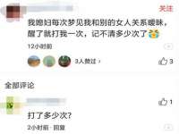 泉州酷游旅游服务有限公司